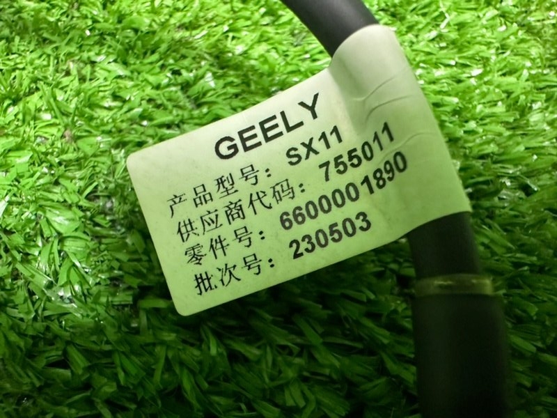 Камера заднего вида, 5000 рублей, Москва