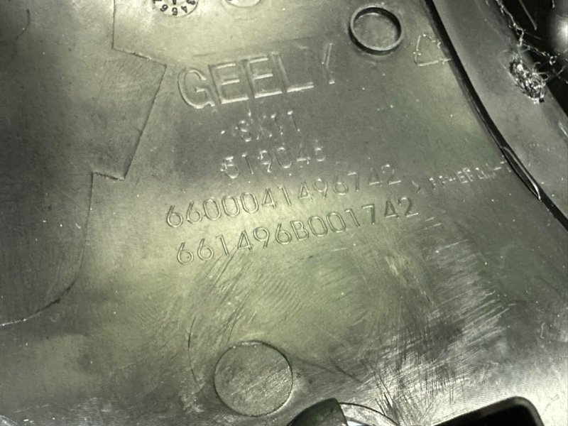 Накладка приборной панели, 1500 рублей, Москва