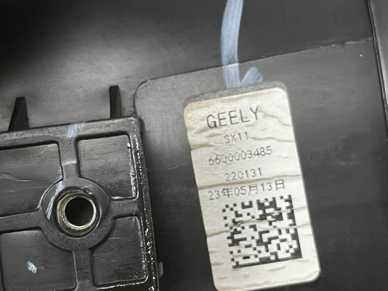 Корпус отопителя, 6000 рублей, Москва