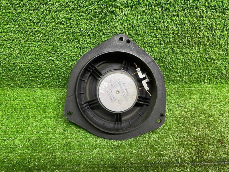 Динамик, 500 рублей, Москва