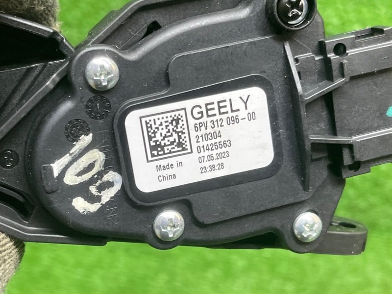 Педаль газа, 1600 рублей, Москва