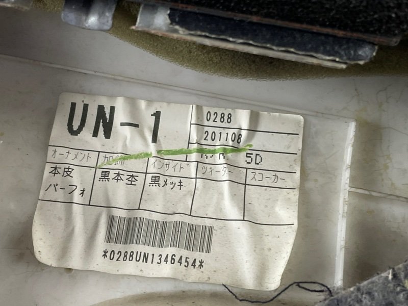 Обшивка двери, 7000 рублей, Москва