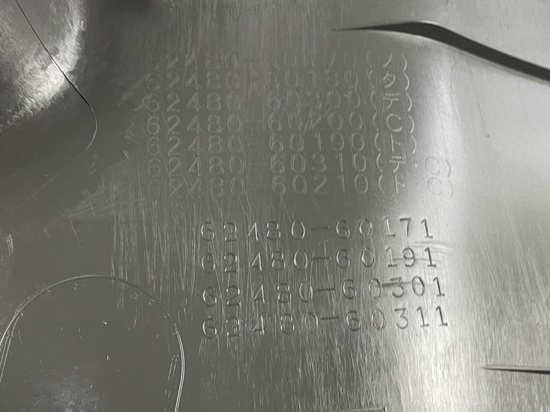 Обшивка багажника, 2000 рублей, Москва