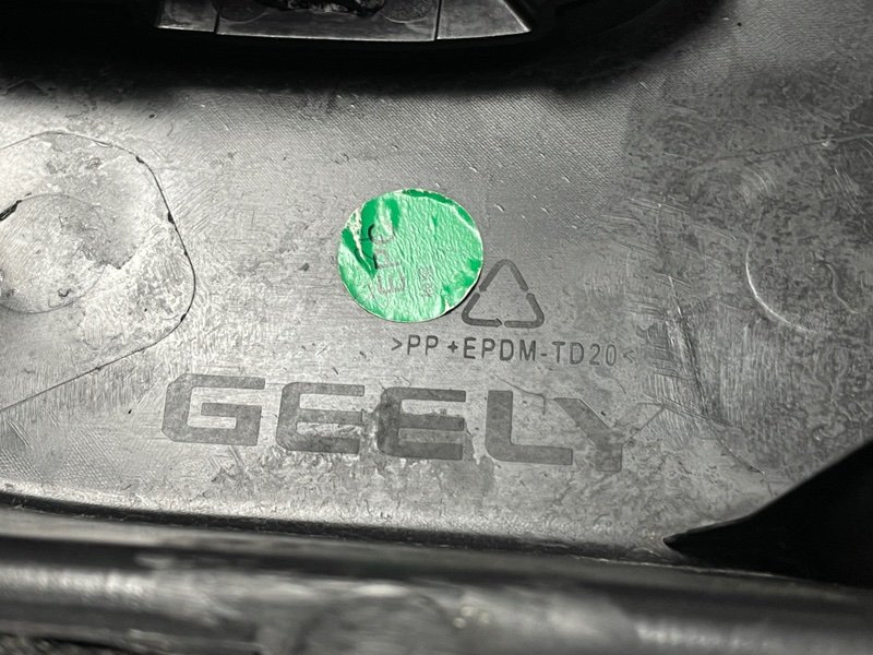 Обшивка двери, 2500 рублей, Москва