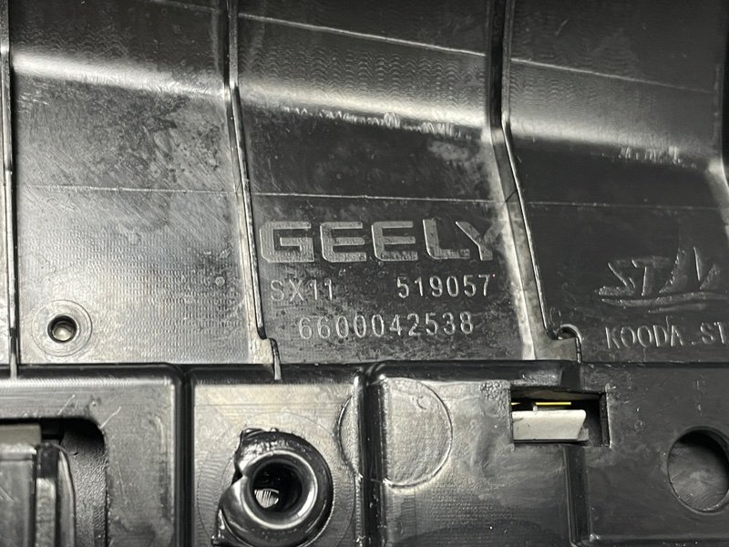 Обшивка двери, 2500 рублей, Москва