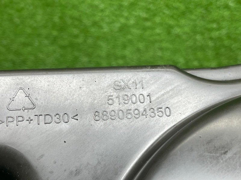 Пыльник двигателя, 2500 рублей, Москва