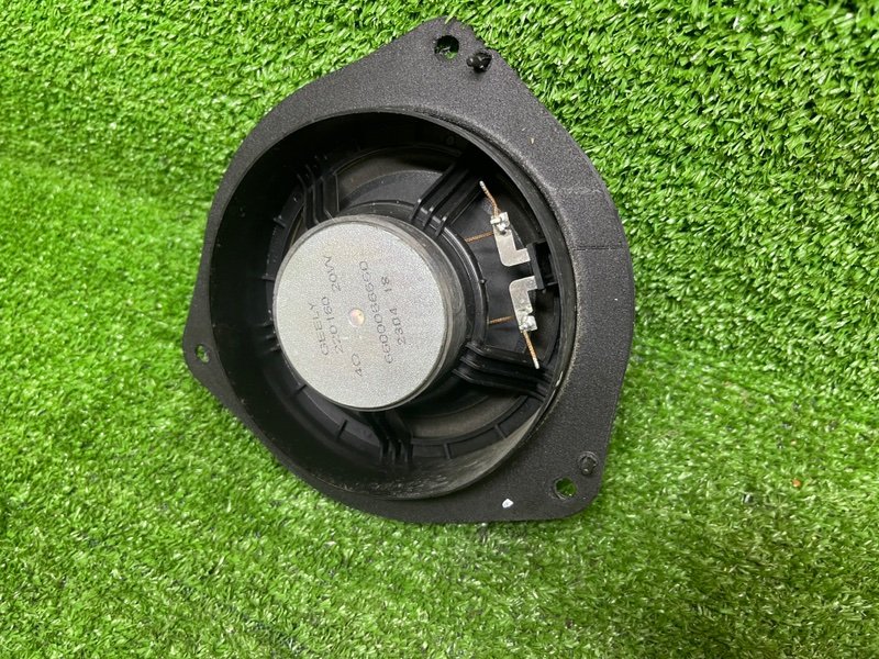 Динамик, 550 рублей, Москва