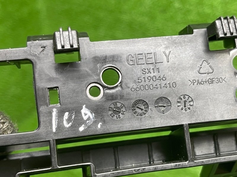 Кронштейн, 1000 рублей, Москва