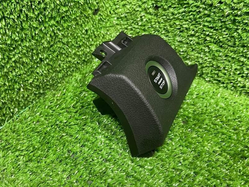 Кнопка старт-стоп, 1600 рублей, Москва