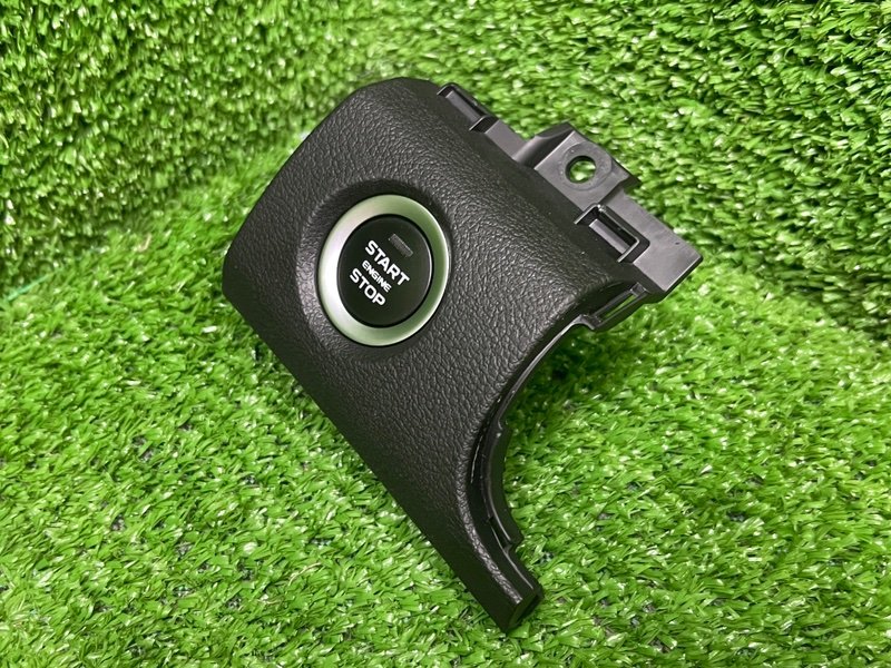 Кнопка старт-стоп, 1600 рублей, Москва