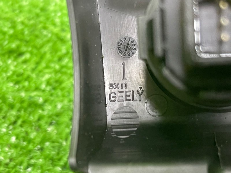 Кнопка старт-стоп, 1600 рублей, Москва