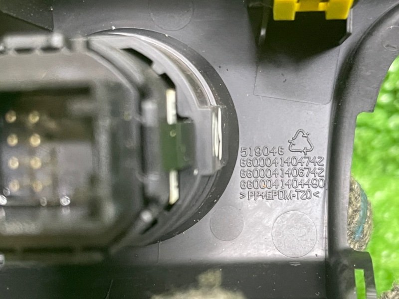 Кнопка старт-стоп, 1600 рублей, Москва