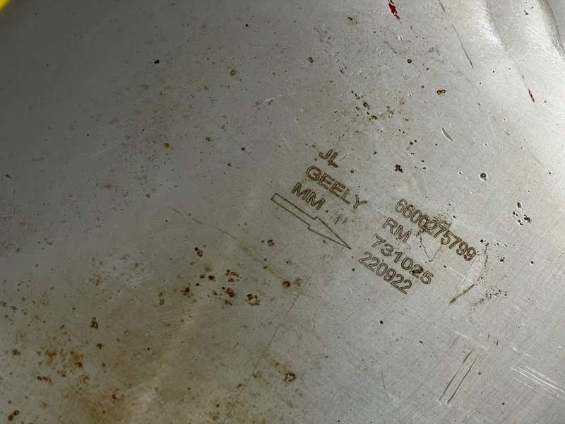 Глушитель задняя часть, 7000 рублей, Москва