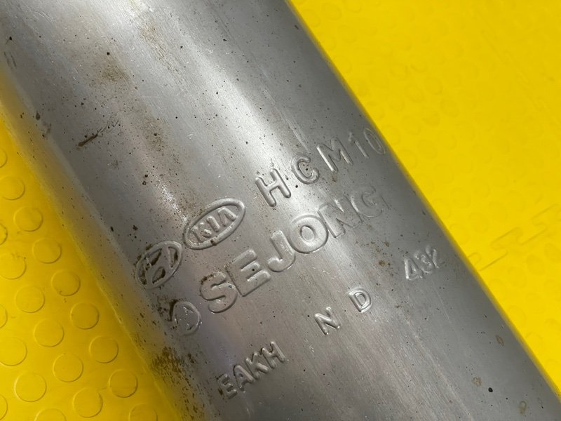 Глушитель задняя часть, 3500 рублей, Москва