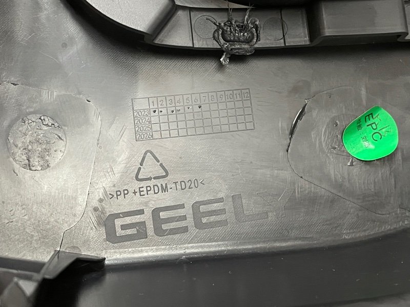 Обшивка двери, 2500 рублей, Москва