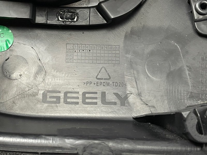 Обшивка двери, 2500 рублей, Москва