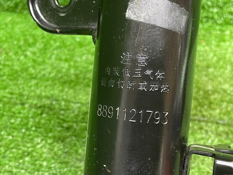 Амортизатор передний, 10000 рублей, Москва