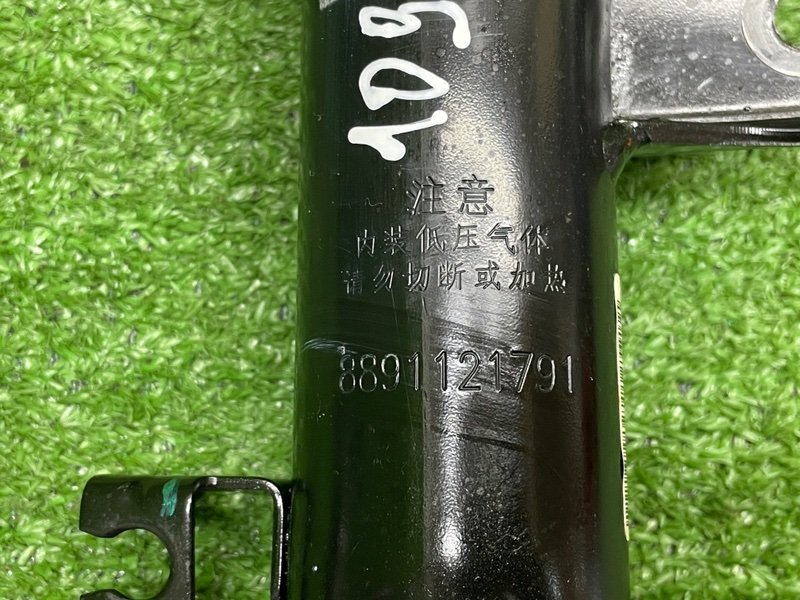 Амортизатор передний, 10000 рублей, Москва