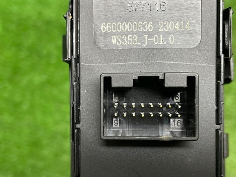 Блок управления стеклоподъемниками, 3450 рублей, Москва