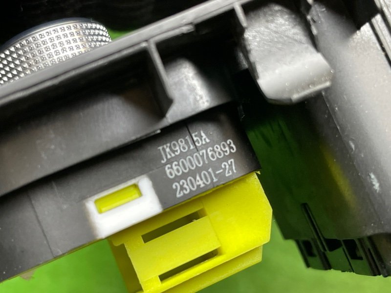 Блок управления стеклоподъемниками, 3450 рублей, Москва