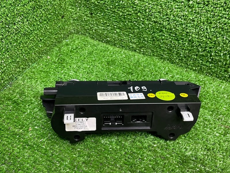 Блок управления климат-контролем, 7000 рублей, Москва