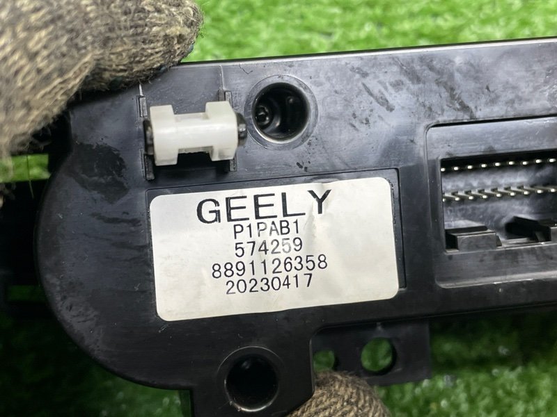 Блок управления климат-контролем, 7000 рублей, Москва