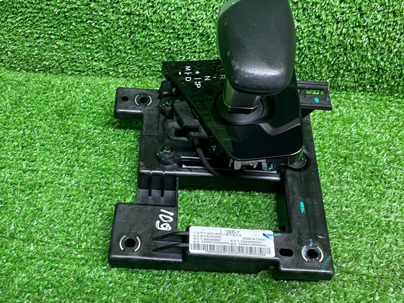 Кулиса АКПП, 10000 рублей, Москва