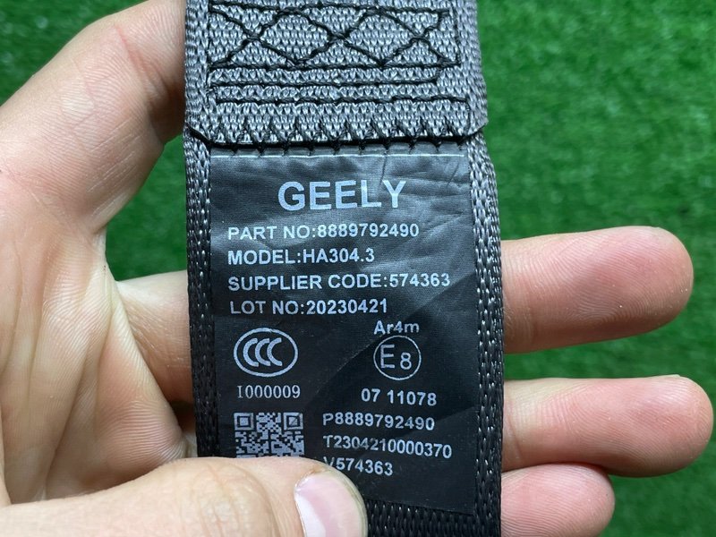 Ремень безопасности, 3000 рублей, Москва