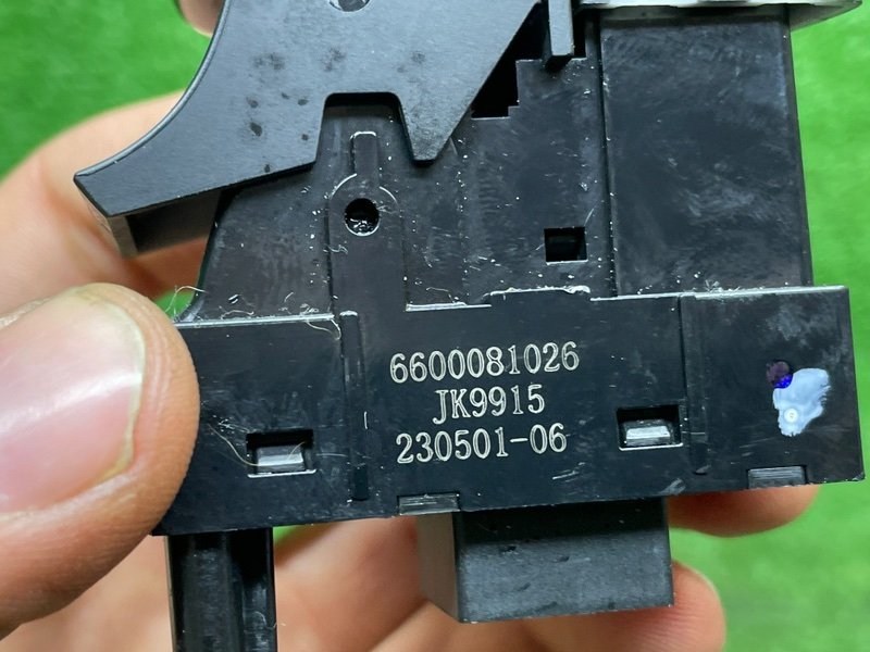 Кнопка стояночного тормоза, 1200 рублей, Москва