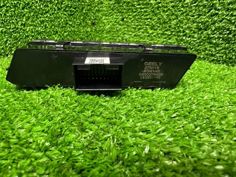 Блок кнопок, 2000 рублей, Москва