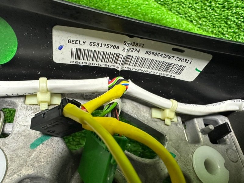 Руль, 7000 рублей, Москва