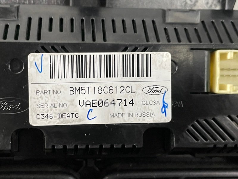 Блок управления климат-контролем, 25000 рублей, Москва