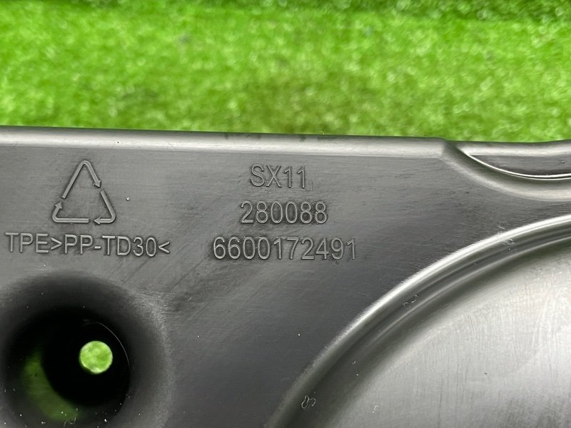 Крышка двигателя, 2000 рублей, Москва