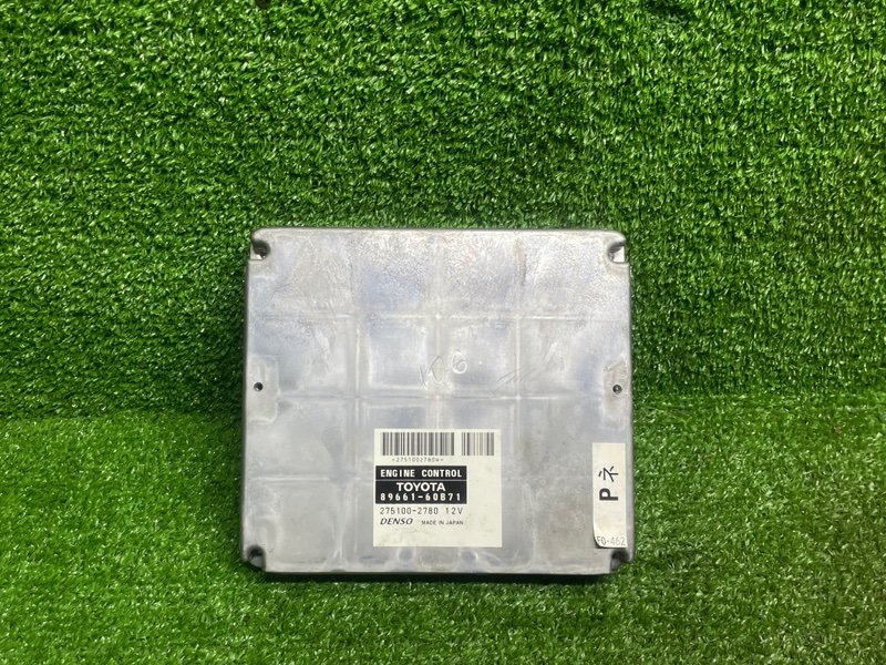 Блок управления двигателем, 30000 рублей, Москва