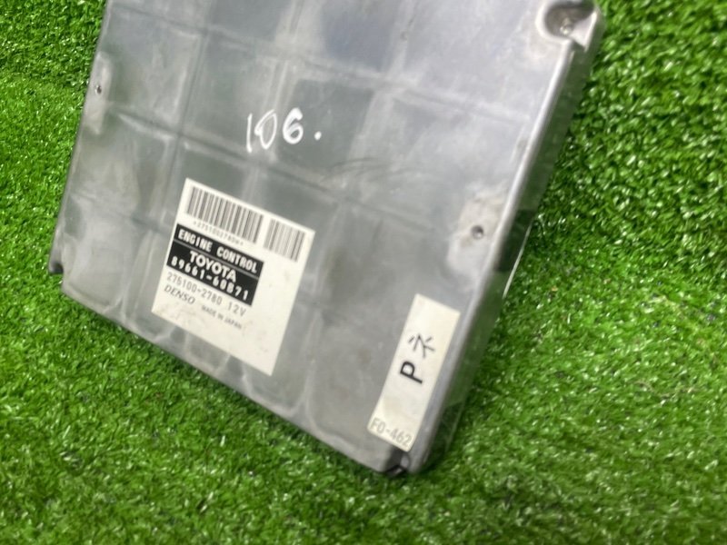 Блок управления двигателем, 30000 рублей, Москва