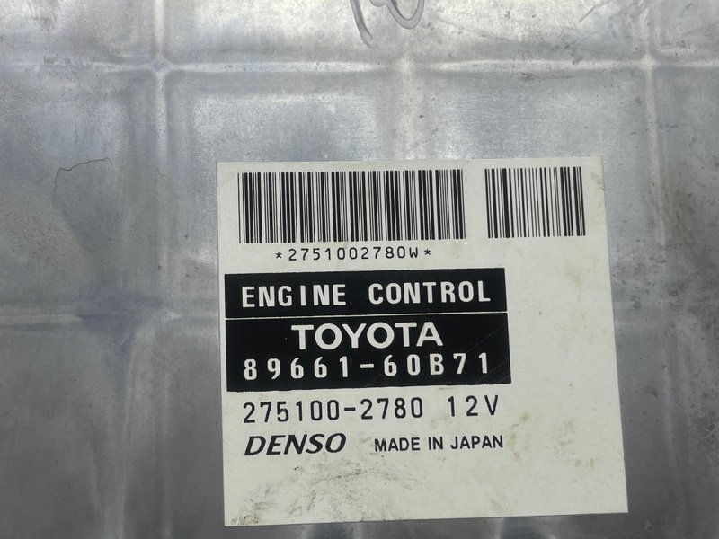 Блок управления двигателем, 30000 рублей, Москва