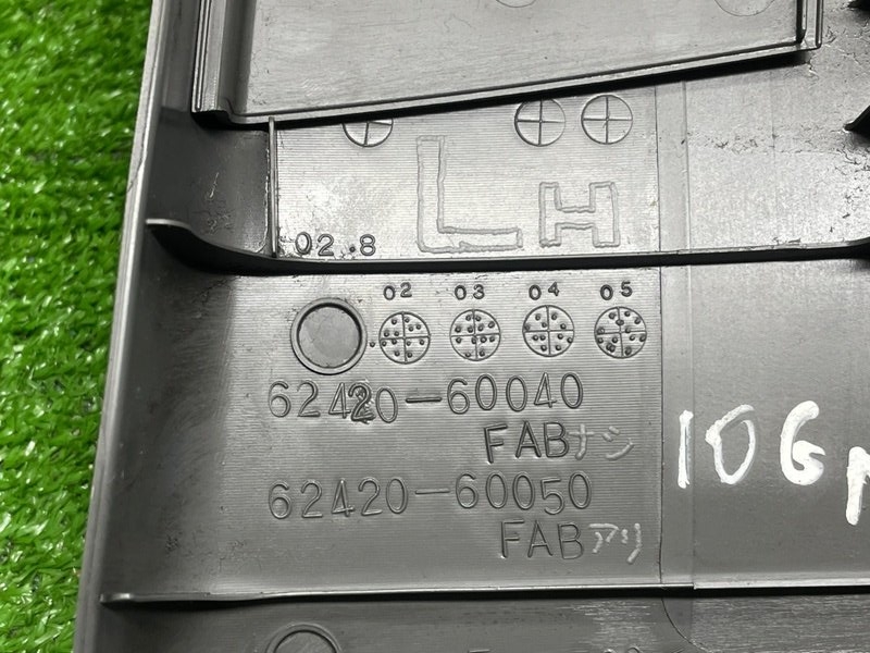 Обшивка стойки, 1000 рублей, Москва