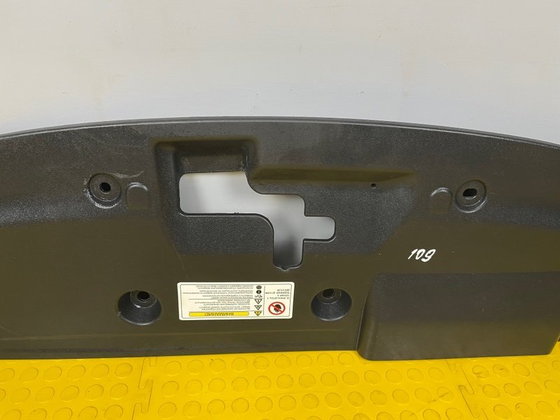 Кожух замка капота, 3500 рублей, Москва