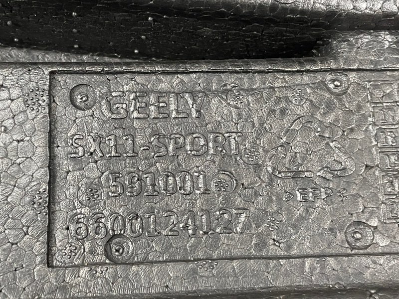 Наполнитель переднего бампера, 2000 рублей, Москва