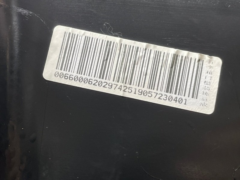 Обшивка багажника, 1500 рублей, Москва