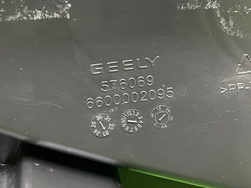 Воздухозаборник, 3500 рублей, Москва