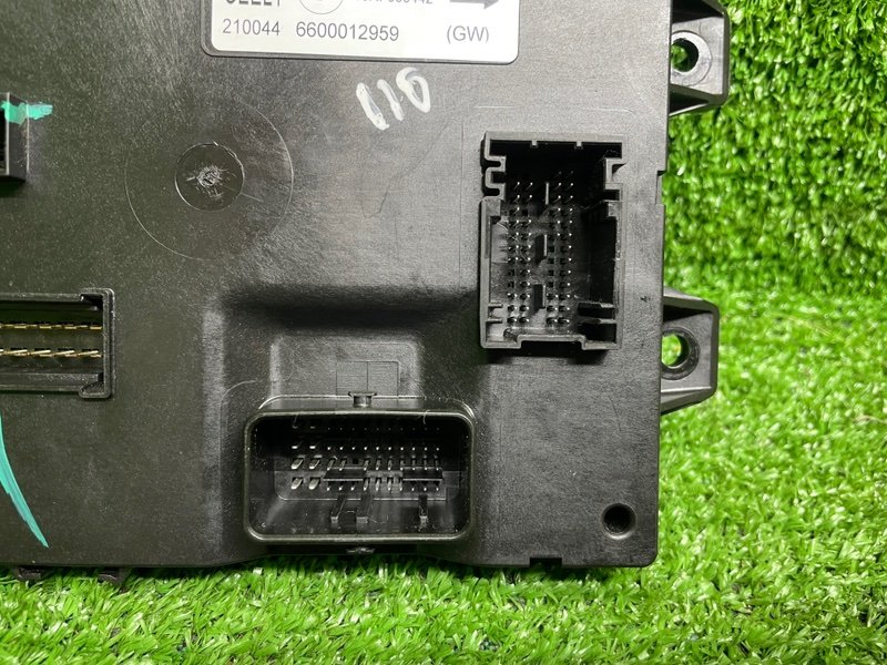 Блок комфорта, 3500 рублей, Москва