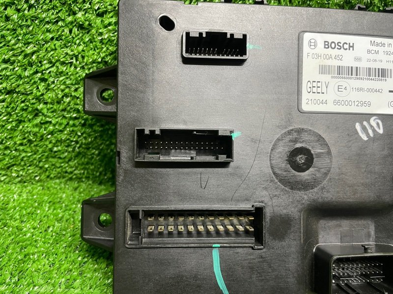 Блок комфорта, 3500 рублей, Москва