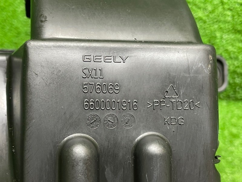 Корпус воздушного фильтра, 5000 рублей, Москва