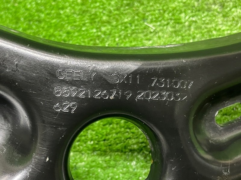 Рычаг передний правый, 5000 рублей, Москва