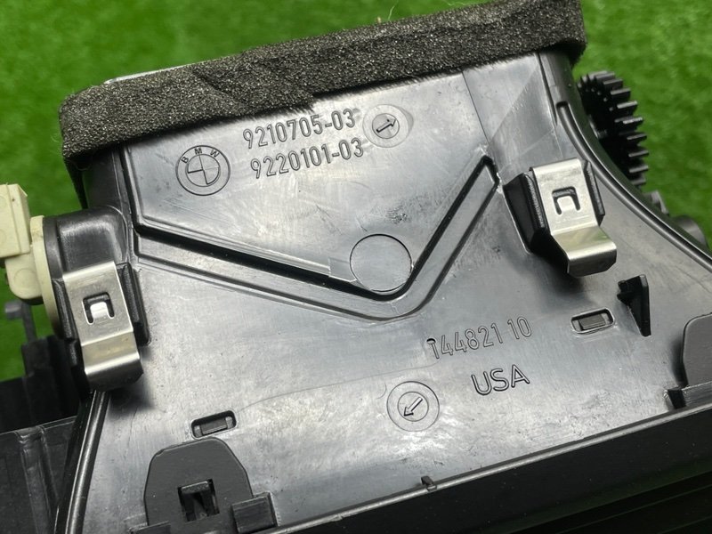 Дефлектор воздушный, 2000 рублей, Москва