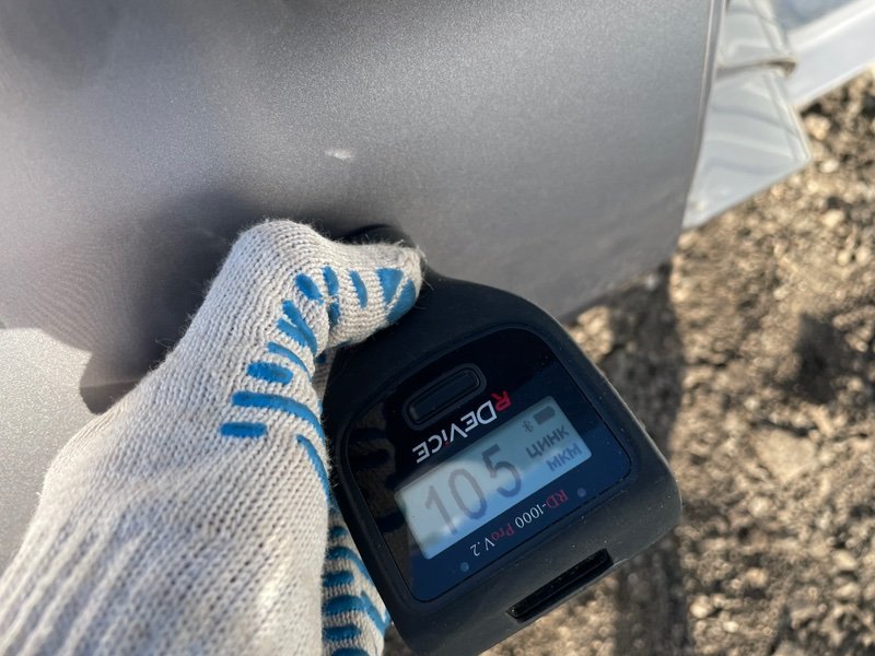 Крыло заднее правое, 40000 рублей, Москва