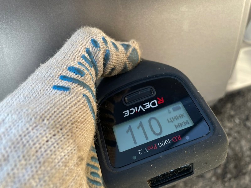 Задняя часть кузова, 80000 рублей, Москва