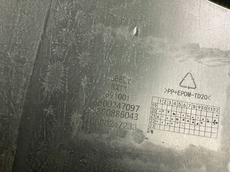 Бампер задний, 40000 рублей, Москва