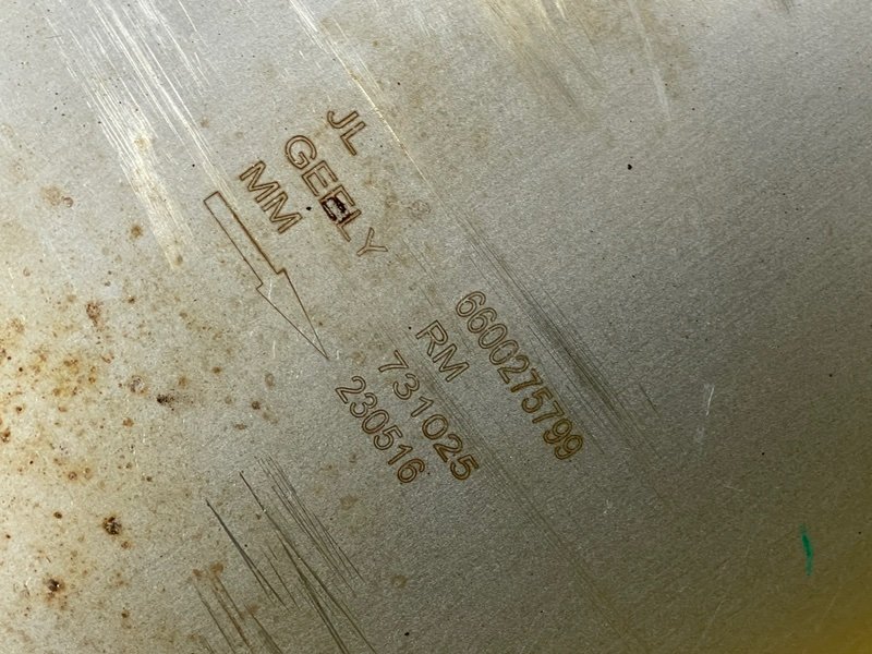 Глушитель задняя часть, 10000 рублей, Москва